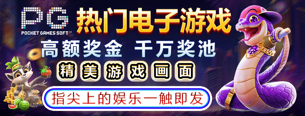 轮播图2