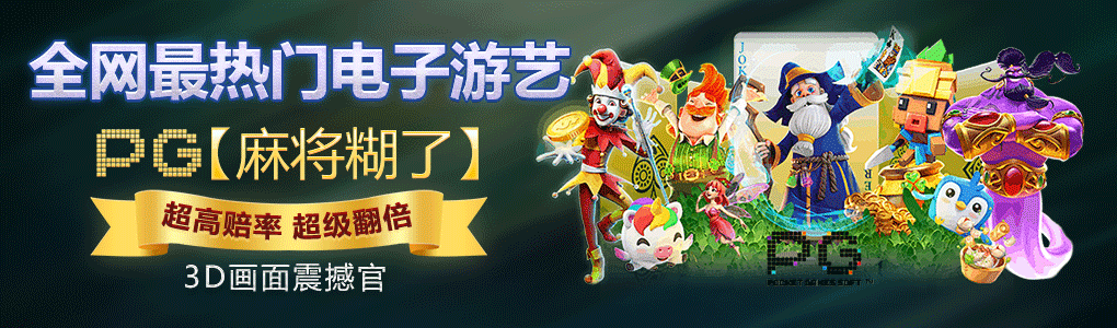 轮播图3